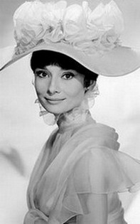 Одри Хепберн